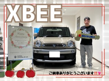 クロスビーご納車式